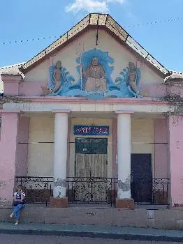 Лазня "Нептун" — фото