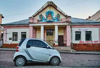 Лазня "Нептун" — фото 3