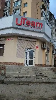 Ютім — фото