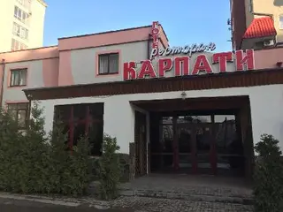 Готель Карпати — фото