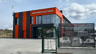 Ресори Львів. Автозапчастини Mercedes Sprinter, Atego, Vario, 207-410d, 609-814-1520k, Спрінтер — фото