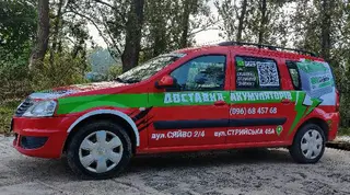 АКУМУЛЯТОР-Центр | Безперебійники — фото 4