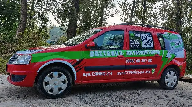 АКУМУЛЯТОР-Центр | Безперебійники — фото 4