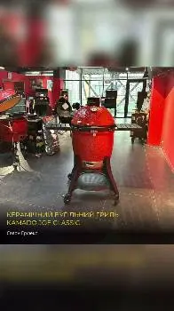 ТЦ "МЕНС Простір" — фото 2