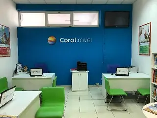 Турагентство Coral Travel — фото 3