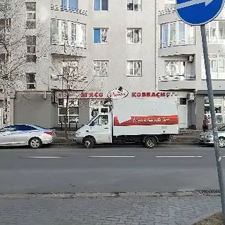 "Європа-Тур" — фото 2