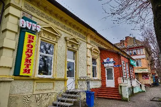 Туристична агенція "TOUR Expert" / Візовий центр «VISA Expert” — фото 2
