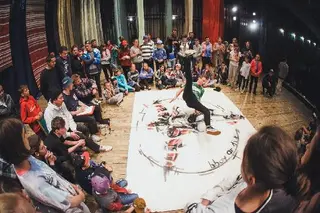 Coffee-Break Dance School — фото 2