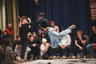 Coffee-Break Dance School — фото 4