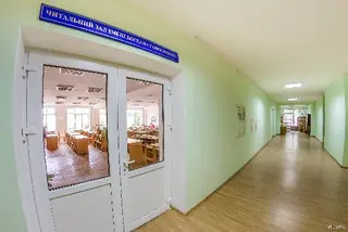 Наукова бібліотека ПНУ ім. Василя Стефаника — фото 4
