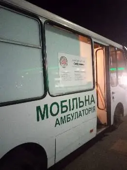 Благодійний Фонд "Захід Шанс" — фото 3