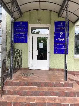 Івано-Франківський відділ Державної міграційної служби України — фото