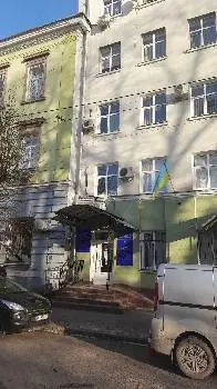 Івано-Франківський відділ Державної міграційної служби України — фото 3