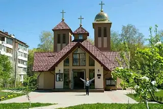 Церква Вознесіння Господнього — фото