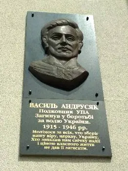 Собор преображення Господнього — фото 5