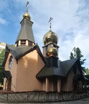 Храм святих рівноапостольних Костянтина і Олени ПЦУ — фото