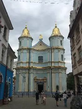 Івано-Франківська Архієпархія УГКЦ — фото 5