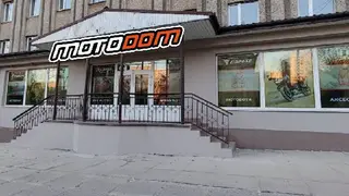 МотоДом салон мотоекіпірування — фото