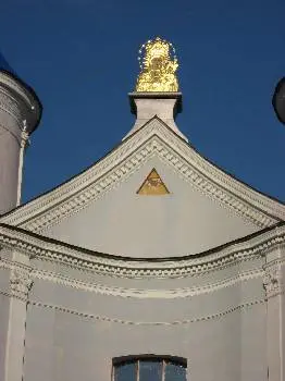 Армянский костел Непорочного Зачатия Пресвятой Девы Марии — фото 5