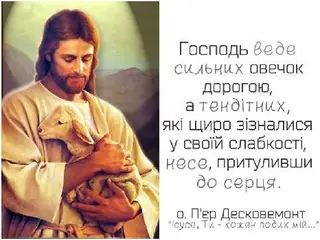 Чудотворна Ікона Матері Божої Ласкавої Станиславівської — фото 5