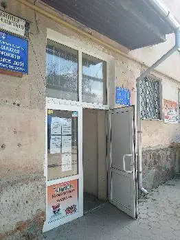 Відділ субсидій Івано-Франківської міської ради — фото