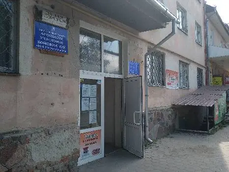 Відділ субсидій Івано-Франківської міської ради — фото 3