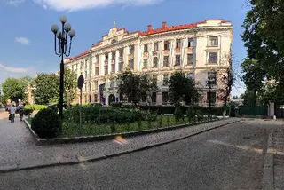 Івано-Франківський міський суд — фото