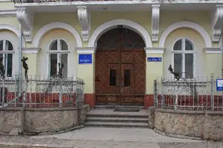 Господарський суд Івано-Франківської області — фото