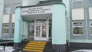 Івано-Франківська Мала академія наук учнівської молоді — фото