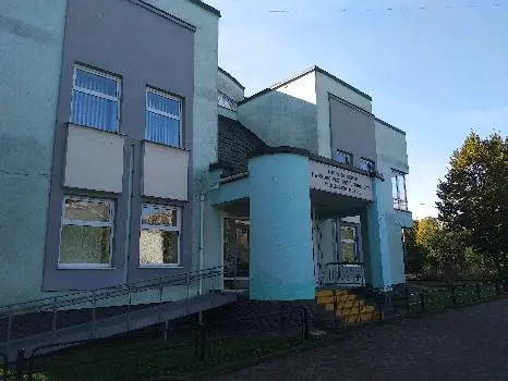 Івано-Франківська Мала академія наук учнівської молоді — фото 3