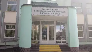 Івано-Франківська Мала академія наук учнівської молоді — фото 4
