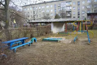 Дитячий садок №20 "Росинка" — фото 3