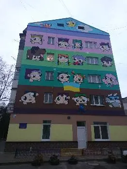 Дитячий садок №9 "Дзвіночок" — фото 3