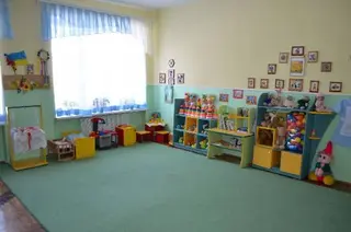 Дитячий садок №3 "Бджілка" — фото