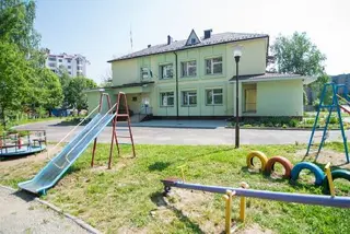 Дитячий садок №17 "Ромашка" — фото