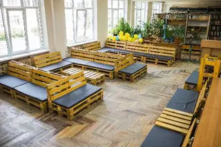 Молодіжний центр Paragraph — фото 2