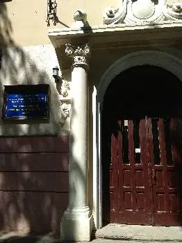 Івано-Франківський природничо-математичний ліцей — фото 4
