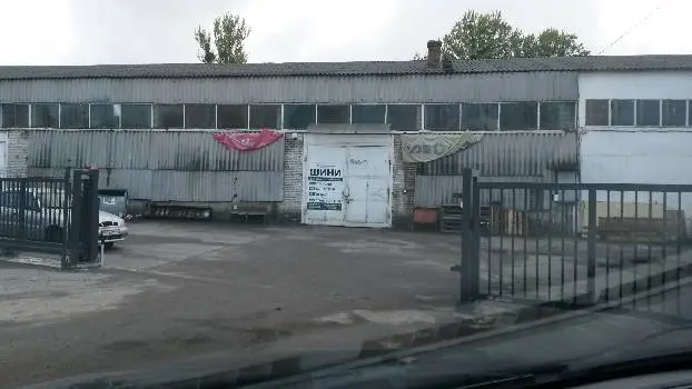 Технооптторг-трейд — фото 2
