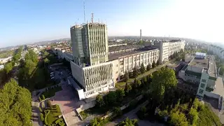 Карпати, виробниче об'єднання, державне підприємство — фото