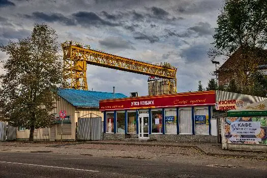 Івано-Франківський м'ясокомбінат — фото 2