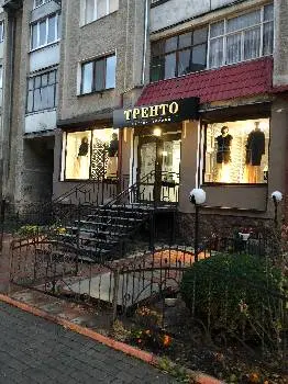 Тренто — фото 4