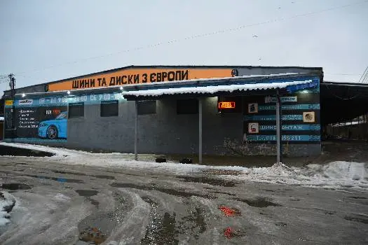 Шини та диски з європи — фото 3