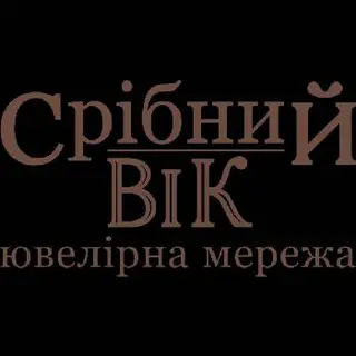 Серебряный Век — фото