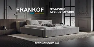 Фабрика м'яких меблів FRANKOF — фото 2