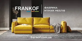 Фабрика м'яких меблів FRANKOF — фото 4