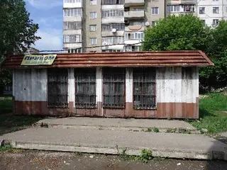 Прийом склотари та макулатури — фото 4