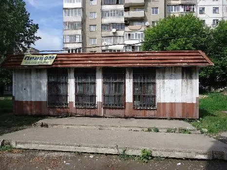 Прийом склотари та макулатури — фото 4