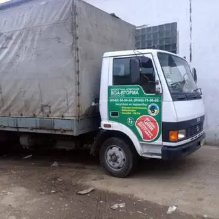 Екологічна компанія «Віза-Вторма» — фото 3