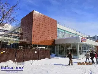 ТОВ "Перший Віконний Завод", офіс — фото 4