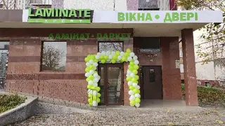 Магазин-склад #2 ламінату дверей та вікон "Laminate Expert" — фото